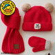 G.duck小黃鴨兒童帽子三件套秋冬加絨嬰幼兒男女寶寶針織帽圍巾套頭帽子 米奇標紅色+紅色圍巾+紅手套 1歲-4歲