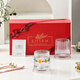 樂(lè )笙LIISEM流光星吟玻璃杯子威士忌洋酒杯禮盒套裝新婚禮物商務(wù)生日 流光星吟對杯：彩色豎紋+彩色菱格+紅禮盒