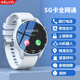AELVO華為機鴻蒙系統蘋(píng)果機I0S適用5G全網(wǎng)通兒童小學(xué)生電話(huà)手表可插卡視頻防水青少年初高中定位6-18歲