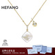 HEFANGHEFANG何方珠寶棉花糖珍珠項鏈鎖骨鏈高級感生日新年禮物送女友