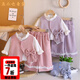 五小七童裝女童春秋季套裝新款女寶寶衣服三件套兒童小香風(fēng)馬甲褲 粉色 80 尺碼7-11月cm