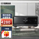 雅馬哈（Yamaha）RX-V4A 功放 5.2聲道 家庭影院AV功放機 8K WIFI\/藍牙 RX-V4A【5.2聲道】