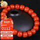 石玥珠寶收藏級10x9mm涼山南紅瑪瑙手串轉運珠本命年手鏈男女士款禮物