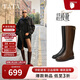 他她TATA明星同款超模靴騎士靴大筒圍顯瘦長(cháng)靴 黑色（絨里） 38