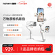 浩瀚卓越（hohem）V3Ultra手機云臺穩定器手持云臺三軸防抖手機支架自拍桿vlog便攜旅游拍照神器 2年質(zhì)保