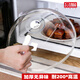 品喻（PINYU）微波爐加熱蓋熱菜專(zhuān)用蓋子防油防塵罩防濺蓋耐高溫食物保鮮蓋罩
