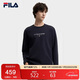 FILA 斐樂(lè )官方男子針織長(cháng)袖衫2025冬時(shí)尚休閑簡(jiǎn)約基礎圓領(lǐng)長(cháng)T