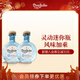 唐胡里奧 （Don Julio）珍藏白標銀標 龍舌蘭 洋酒 小酒版50ml*2 調酒基酒