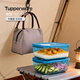 特百惠（Tupperware）歡宴備餐飯盒可微波加熱便當盒帶飯上班族餐盒可冷藏冷凍保鮮盒 歡宴備餐藍色2件套1L