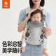 比威亞bvya Free美學(xué)家 嬰兒背帶前抱式小月齡輕便透氣抱娃神器解放雙手 雪山銀