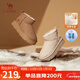 駱駝（CAMEL）懶人毛毛鞋雪地靴女美拉德風(fēng)松糕厚底保暖靴 L24W275654 駝色 37