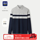海瀾之家（HLA）長(cháng)袖POLO衫男時(shí)尚翻領(lǐng)舒適長(cháng)袖男秋季 淺灰條紋9S XL 180/96A 推薦151~164斤