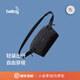 Bellroy澳洲 Lite Sling 7L 新款騎行胸包磁吸機能斜挎包輕行包 墨黑色7L【熱銷(xiāo)】