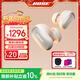 BOSE QuietComfort 消噪耳塞Ultra 大鯊三代真無(wú)線(xiàn)藍牙運動(dòng)耳機 主動(dòng)降噪耳機 智能耳內音場(chǎng)調校 消噪耳塞 Ultra-晨霧白 大鯊三代
