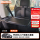 卡斯蘭車(chē)載小桌板折疊桌汽車(chē)餐桌電腦桌支架后排座辦公桌適用特斯拉寶馬 Model3/Y專(zhuān)用特斯拉小桌板【25款不適用】