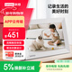 聯(lián)想（Lenovo）D10數碼相框10.1英寸高清電子相冊智能云相框觸摸屏照片視頻播放器櫻花白無(wú)框版