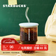星巴克（Starbucks）杯子 回歸校園系列玻璃吸管杯520ml桌面水杯 男女士送禮禮物 玻璃吸管杯520ml