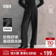 森馬（Semir）商場(chǎng)同款|休閑褲女冬季仿呢闊腿褲2025顯瘦軟糯長(cháng)褲101725127013A