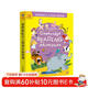 劍橋彩虹少兒英語(yǔ)分級閱讀 三級·幼兒英語(yǔ)階梯教育圖畫(huà)書(shū)