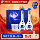 洋河藍色經(jīng)典52度500ml*夢(mèng)之藍m3白酒禮盒綿柔型送禮宴請婚慶用酒 52度 500mL 2瓶 禮盒裝