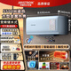 ARISTBOM豎立式橫式電熱水器5500W速熱小型儲水式家用全屋供熱水 40L 5500W 速熱【橫式】
