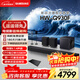 三星【新品上市】音響HW-Q930F/XZ9.1.4物理聲道杜比全景聲回音壁無(wú)線(xiàn)環(huán)繞手機藍牙投影家庭影院音箱 黑色