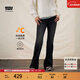 Levi's李維斯25年秋冬新款冬暖系列女士726高腰喇叭牛仔褲A3410 黑色 26 (30)