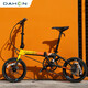 大行16英寸9速碟剎版K3PLUS男女式運動(dòng)單車(chē)KAA693 黑黃