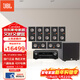 JBL STUDIO2 55iw 家庭影院嵌入式吸頂音響入墻電視客廳音箱背景音樂(lè )隱藏式吊頂喇叭會(huì )議影音室高端 255iw+AVR-S770H 7.1