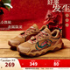 安踏好事發(fā)生 小熊鞋丨休閑鞋女鞋新年馬年紅品潮流本命年軟底老爹鞋 【圣誕配色】枯竹褐/栗棕/孔雀石綠-10 36.5 (女6)