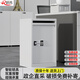 妍苒待銷(xiāo)柜保密柜文件檔案銷(xiāo)毀柜回收箱防盜柜國保密碼鎖高80CM