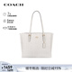 蔻馳（COACH）【品牌直供】托特大容量手提女包輕奢單肩包送女友生日新年禮物 冰川白CV967 IMXU5