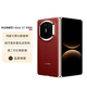 華為（HUAWEI）HUAWEI Mate X7 典藏版16GB+512GB寰宇紅 第二代紅楓影像 超可靠折疊玄武架構 折疊屏手機【官配】