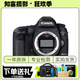 佳能/Canon 5D3 5D4 5D2 6D 6D2 7D2 5DSR 全畫(huà)幅二手單反相機 佳能 5D Mark III單機/ 5D3 9成新