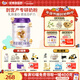 圣元（Synutra）優(yōu)博剖蓓舒嬰兒配方牛奶粉 0-6月齡 1段800克歐洲奶源剖宮產(chǎn)專(zhuān)研