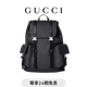 GUCCI古馳GG黑色大號背包 黑色 均碼