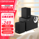 漫步者（EDIFIER） R206BT\MP3多媒體臺式電腦筆記本2.1藍牙音箱 重低音炮可插U盤(pán) R206BT 黑色
