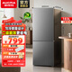 澳柯瑪（AUCMA）183升雙門(mén)家用兩門(mén)電冰箱 宿舍租房小戶(hù)型家庭多用 保鮮節能省電 BCD-183HCDNE 2級節能|2門(mén)冰箱|低噪不擾眠 鉑晶灰