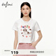 伊芙麗（eifini）伊芙麗設計感夏日可愛(ài)小狗印花短款辣妹T恤女2024夏季短袖上衣女 本白色 L 165