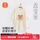 貝瑞加（Babyprints）嬰兒睡袍男女寶寶純棉四季連體睡衣兒童家居服睡裙防踢被睡袋100