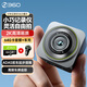 360行車(chē)記錄儀2K超清黑光夜視V6小魔方 小巧記錄儀 車(chē)載記錄儀+車(chē)充