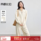 尚都比拉【免搭配懶人套裝】簡(jiǎn)約休閑立領(lǐng)/翻領(lǐng)寬松落肩衛衣&松緊腰直筒褲 米白色 M 100-110斤建議選擇