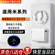 時途適用小米充電器原紅米k40/10s/30至尊版/note9pro/9手機超級閃充插頭27/30/33閃充電頭套裝三星20w 【套裝】頭+1.5米線