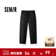 森馬休閑褲男寬松闊腿彎刀褲涼感2025夏季新款直筒褲簡(jiǎn)工裝皺感潮 黑色90001 2XL