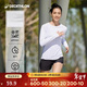 迪卡儂訓練防曬打底衣長(cháng)袖健身跑步運動(dòng)服T恤上衣RUNW2621304活力白S