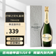 巴黎之花（Perrier Jouet）法國特級干型香檳葡萄酒法國原瓶進(jìn)口海外直采起泡酒聚會(huì )送禮好酒 單支禮盒裝750ml/瓶