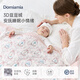 DOMIAMIA豆豆毯嬰兒被子兒童豆豆被春夏季幼兒園寶寶專(zhuān)用薄夾棉蓋毯午睡毯 絨兔絮庭-竹棉薄夾棉(18-22℃) 110*140cm