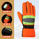 秋冬季加厚保暖手套環(huán)衛工人鐵路交通反光防水騎行加絨防寒棉手套 常規款 均碼