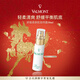 法兒曼（VALMONT）舒緩柔膚肌底噴露 30ml補水保濕進(jìn)口化妝品法爾曼馬年禮物送女友