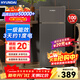 HYUNDAI（韓國現代）小冰箱迷你小型家用冷藏冷凍宿舍出租房辦公室雙開(kāi)門(mén)二門(mén)電冰箱節能省電 100L灰【租房神器+行業(yè)熱賣(mài)】